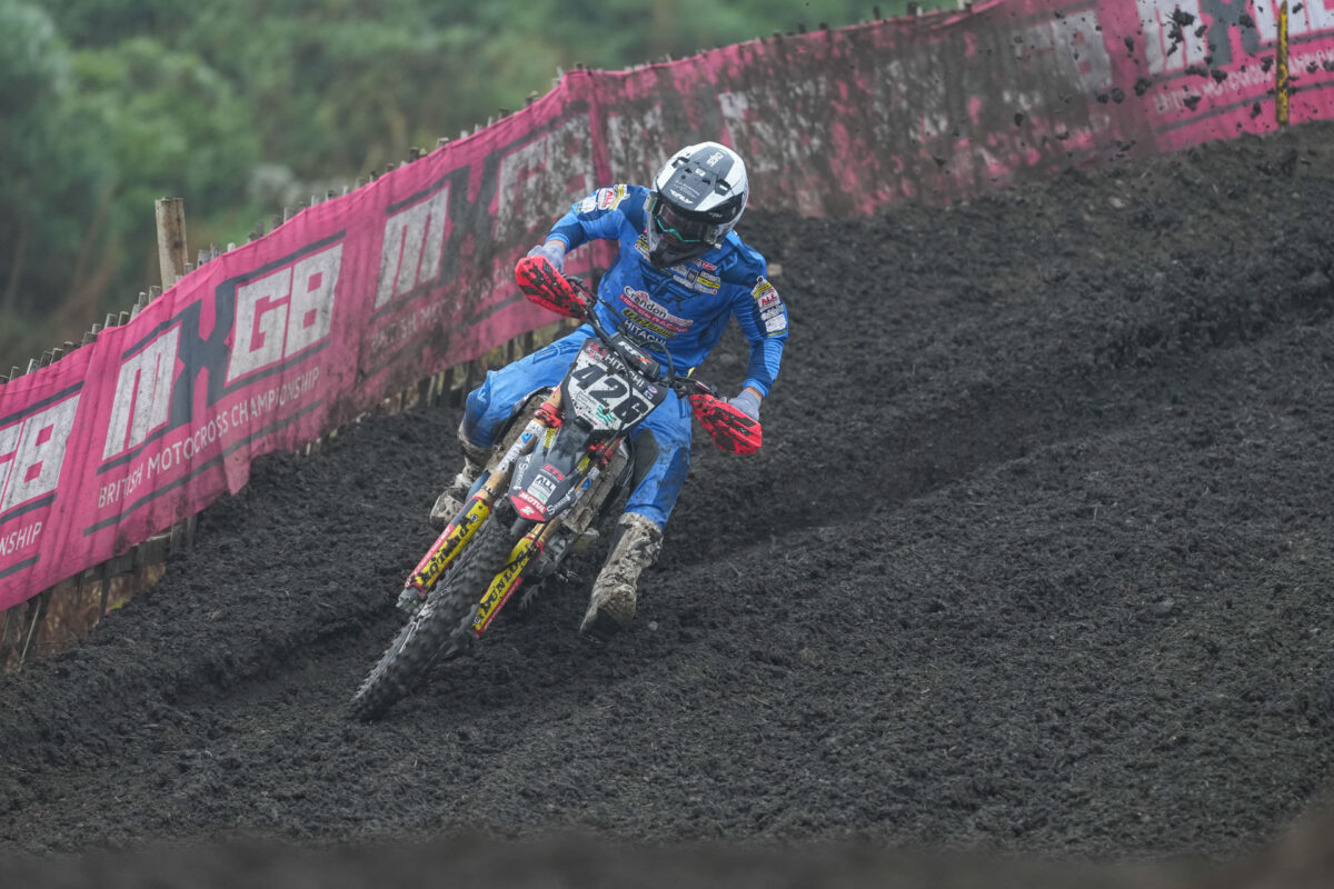 Mewse and Hammal star in Schoolhouse MXGB thriller